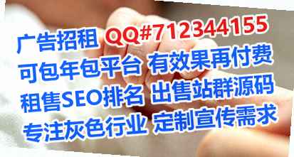 垫江代生园林绿化工作室